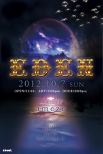 2012.10.7(sun) EDEN