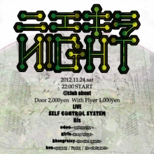 20121124_˥Night@clubabout