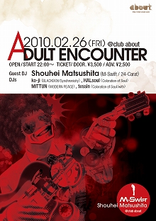 ADULT ENCOUNTER@club about