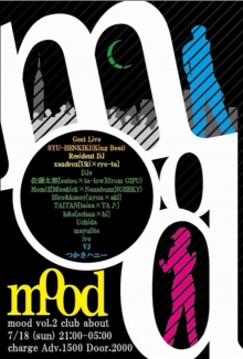 2010.7.18(sat)mood@club about