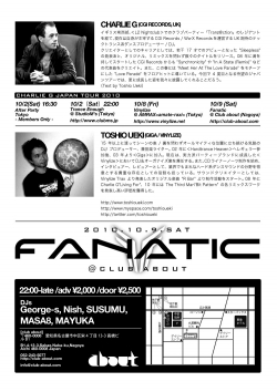 2010.10.9(sat)Fanatic＠about