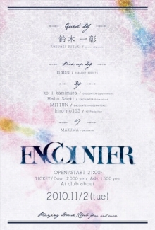 2010.11.2(sat)Encounter@club about