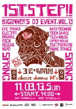 2011.3.13(sun)1st Step!!@club about