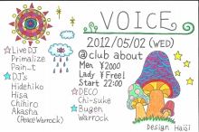 2012.5.2(wed) VOICE@club about