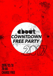about count down free party !!