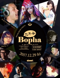 11/24(fri)Bopha