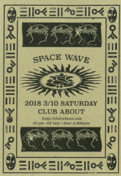spacewave