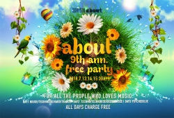 about 9th Anniversary Free Party