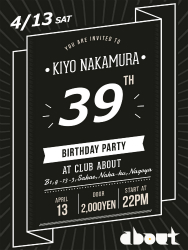 kiyo_birthday