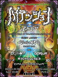 �n�C�e���V����