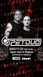petduo