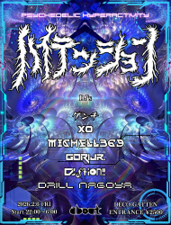 �n�C�e���V����