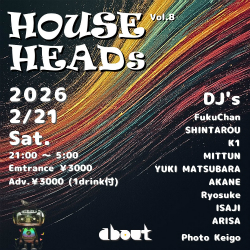 HOUSE HEADS